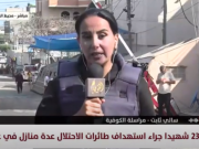 مراسلتنا: تجدد القصف المدفعي لمناطق متفرقة من دير البلح وسط القطاع