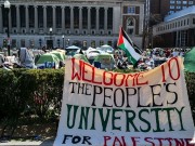 طلاب جامعة كولومبيا يعتصمون مجددا ضد الحرب على قطاع غزة