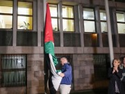 البرلمان السلوفيني يعترف بدولة فلسطين