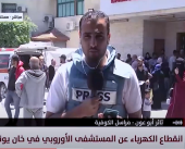مراسلنا: تدهور الأوضاع في غزة مع استمرار القصف المكثف على جميع مناطق القطاع