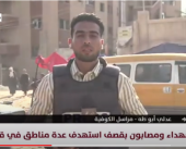 مراسلنا: انتشال 7 شهداء جراء قصف الاحتلال مناطق مختلفة من مدينة رفح