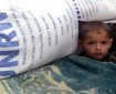 أوتشا: لم يبق شيء لتوزيعه في غزة