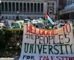 طلاب جامعة كولومبيا يعتصمون مجددا ضد الحرب على قطاع غزة