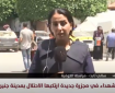 مراسلتنا: شهداء وجرحى إثر قصف الاحتلال منازل المواطنين في دبر البلح وسط القطاع