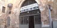مدرسة دار الأيتام الصناعية في القدس . . مائة عام من العطاء