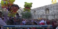 أجواء مليئة بالتفاؤل تشهدها القدس في عيد الفطر المبارك
