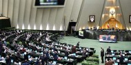 بالأغلبية.. البرلمان الإيراني يصوت على رفع تخصيب "اليورانيوم"