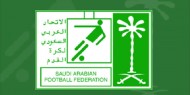 الاتحاد السعودي: 3 حكام أوروبيين في قيادة مباراتَى الهلال والنصر الشهر القادم
