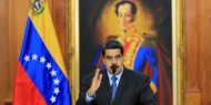 مادورو: إحباط مخطط أمريكي استهدف شن هجمات على الجيش الفنزويلي