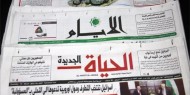 ارتفاع الوفيات بين الجاليات يتصدر عناوين الصحف الفلسطينية