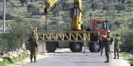 قوات الاحتلال تفتح البوابات الحديدية جنوب قلقيلية أمام العمال العائدين