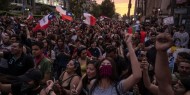 تشيلي: الآلاف يتظاهرون ضد حكومة "بنييرا" في سانتياغو  