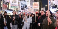 صور|| "نيويورك" تتظاهر ضد العدوان الإسرائيلي على غزة