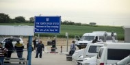 الاحتلال يغلق حاجز بيت حانون "ايرز" ويعيد حافلة أهالي الأسرى