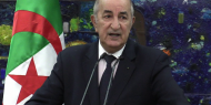 الجزائر تكشف عن مسودة دستورها الجديد الأسبوع المقبل