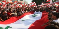 لبنانيون يتظاهرون في بيروت للمطالبة بإسقاط الطبقة الحاكمة
