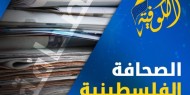 قبول استقالة عشراوي تتصدر عناوين الصحف المحلية