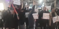 "رام الله" تتظاهر ضد التطبيع تحت شعار "تسقط لجنة التواصل مع الإسرائيليين"