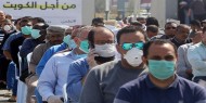 البحرين: 23 إصابة جديدة بفيروس كورونا