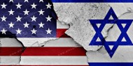 "الديمقراطية": هجوم واشنطن على "الجنائية الدولية" سياسة وقحة تتطلب رداً فورياً فلسطينياً ودولياً