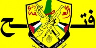 حركة فتح بالقدس ترفض الإقليم المكلف وتدعو لعقد مؤتمرها لاختيار ممثليها
