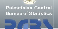 الإحصاء: أنخفاض مؤشر أسعار تكاليف البناء للمباني السكنية وغير السكنية في الضفة الفلسطينية
