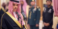 الخارجية السعودية تؤكد على دعم المملكة للجهود الرامية للتوصل إلى حل عادل للقضية الفلسطينية