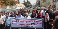 صور|| تيار الإصلاح يتظاهر ضد فصل موظفي "أونروا" في غزة