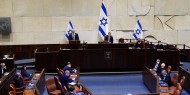 الكنيست: مشروع قانون بسحب الجنسية الإسرائيلية ممن يتلقى راتبا من السلطة الفلسطينية