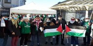 فيديو|| تيار الإصلاح يشارك في إحياء اليوم العالمي للتضامن مع فلسطين بباريس