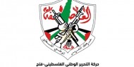 تيار الإصلاح يؤكد دعمه المطلق لأمن واستقرار المملكة الأردنية الهاشمية