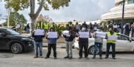 وقفة احتجاجية أمام بلدية رام الله احتجاجا على تأخر صرف الرواتب