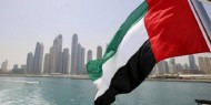 الإمارات.. غدا أول يوم جمعة سيكون دواما رسميا في تاريخ البلاد