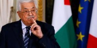 الرئيس عباس يصدر مرسوما رئاسيا بإعلان حالة الطوارئ لـ 30 يوما