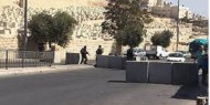 لليوم الثاني.. الاحتلال يغلق مدخل الشيخ جراح بالمكعبات الإسمنتية