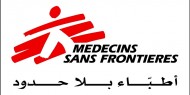 أطباء بلا حدود: نرفض تقويض قوات الاحتلال المتكرر للرعاية الطبية في الضفة