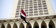 الخارجية المصرية: نقدر جهود الكويت لحل الأزمة مع قطر