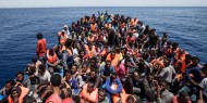 تونس: ارتفاع حصيلة وفيات غرق مركب المهاجرين إلى 11