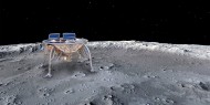 "Chang'e 4" الصينية تعثر على عينة صخرية في الجانب البعيد من القمر