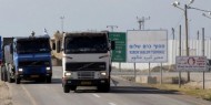 الاحتلال يقرر إعادة فتح معابر غزة