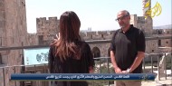 قلعة القدس .. الحصن المنيع والمعلم الأثري الذي يجسد تاريخ القدس