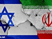 إعلام عبري: قلق إسرائيلي إزاء تقديم واشنطن تنازلات إضافية لإيران