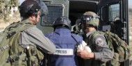 "الفلسطيني لحقوق الإنسان" يدين اعتداءات الاحتلال على الصحفيين في سلفيت