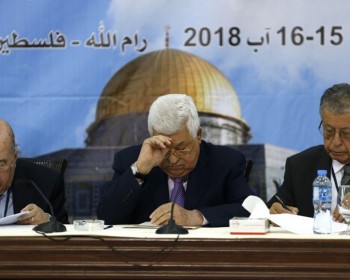 دعوات فصائلية لمقاطعة جلسة المجلس المركزي الفلسطيني