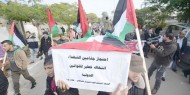 الاحتلال يقمع مسيرة مطالبة باسترداد جثامين 3 شهداء غرب القدس