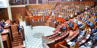 المغرب: البرلمان يقنّن زراعة القنب الهندي والحزب الحاكم يعارض
