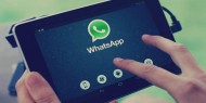 المنافسة الهندية تأمر بالتحقيق في سياسة خصوصية WhatsApp