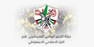 أبو تيلخ: تيار الإصلاح شكل لجنة لدعم الطالبات في الساحة المصرية