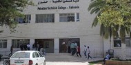 جامعة خضوري تقرر اعتماد نظام التعليم عن بعد