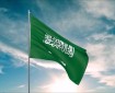 السعودية تستنكر تصريحات مسؤولة هندية تسيء للنبي محمد